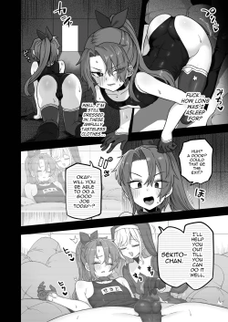 Page 12 of Neteiru Aida ni Yatte Okimashita 2