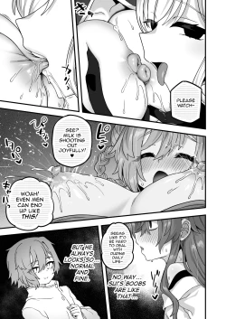 Page 31 of Neteiru Aida ni Yatte Okimashita 2