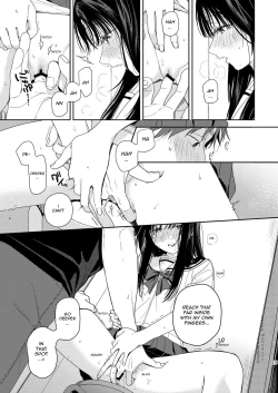 Page 14 of Shichakushitsu | Fitting Room