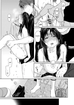 Page 38 of Shichakushitsu | Fitting Room