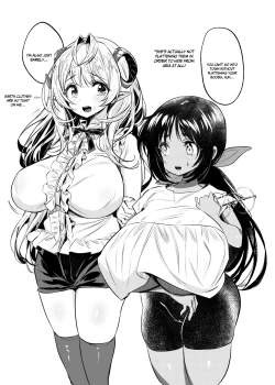 Page 24 of Sannin Dousei na Noni Bakunyuu Osananajimi to Futaridake de Himitsu Sex | Having Sex Alone With My Childhood Friend Despite The Three of Us Living Together