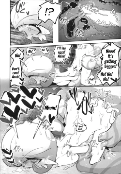 Page 13 of Namaiki Sana to Synchronize Remake-ban