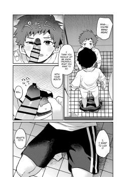 Page 12 of Tomodachi no Kuchi no Naka | Inside my friend's mouth