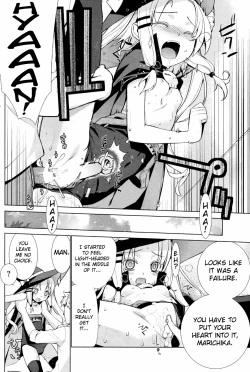 Page 14 of Machigai-darake no Majo | The Witch That Got It All Wrong