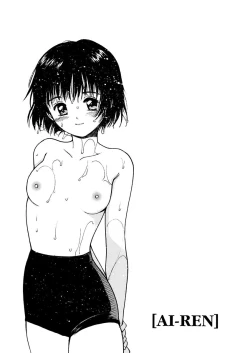 Page 128 of AiVolume One