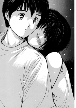 Page 202 of AiVolume One