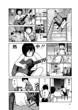 Page 275 of AiVolume One