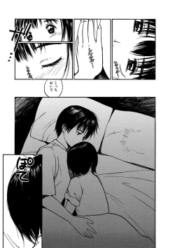 Page 360 of AiVolume One