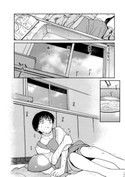 Page 371 of AiVolume One