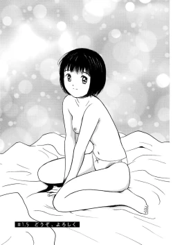 Page 42 of AiVolume One