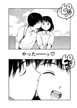 Page 557 of AiVolume One