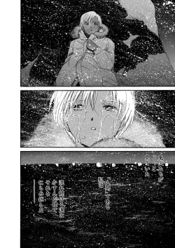 Page 593 of AiVolume One