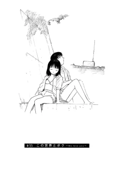 Page 232 of AiVolume Two