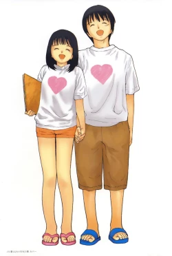 Page 2 of AiVolume Two