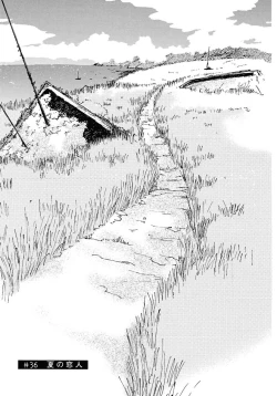 Page 334 of AiVolume Two