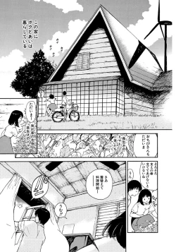 Page 342 of AiVolume Two