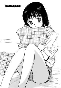 Page 36 of AiVolume Two