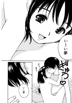 Page 419 of AiVolume Two