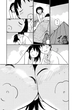 Page 454 of AiVolume Two