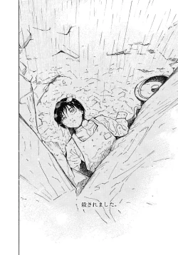 Page 495 of AiVolume Two