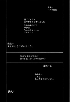 Page 516 of AiVolume Two