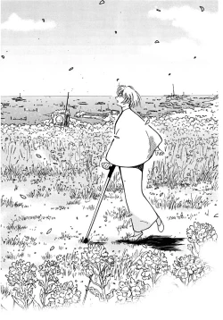 Page 569 of AiVolume Two