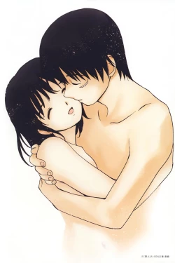 Page 7 of AiVolume Two