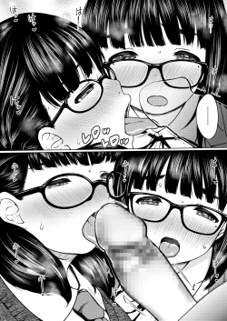 Page 9 of Manga Buin no Shinjin Kyonyuu Jimi Megane to Nyuubu Shonichi ni Tanetsuke Sex Shita Hanashi