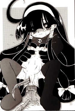 Page 27 of Oshiri de Kyu! 8