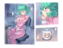 Page 3 of Tatsumaki Dakko