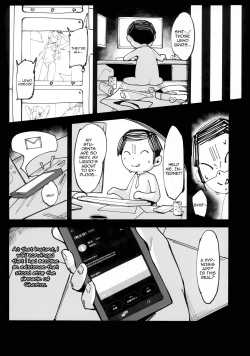 Page 3 of Tokichan to Tanoshii Saimin no Jikan