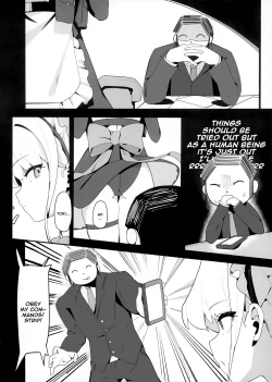 Page 4 of Tokichan to Tanoshii Saimin no Jikan