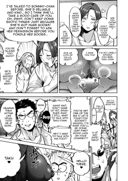 Page 13 of - A Harem Paradise For All Season Chapter 9 An Encounter With Dad