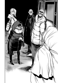 Page 11 of 我把身体卖给了神明 | I Sold My Body to a God Chapter 2