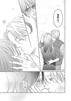 Page 227 of konya hoken6