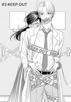 Page 82 of konya hoken6