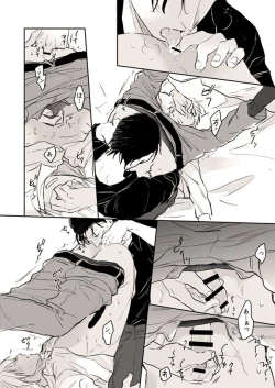 Page 22 of Itoshii no koto kono uenai