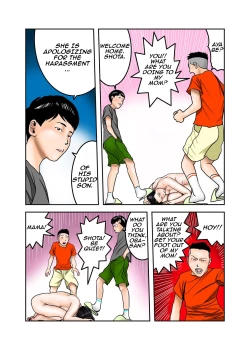 Page 32 of My Bullys Mom is My Cumdump