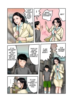 Page 79 of My Bullys Mom is My Cumdump