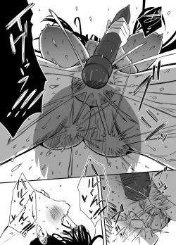 Page 398 of Giri no Ane to no 7-kakan Seikatsu Soushuuhen + Omake