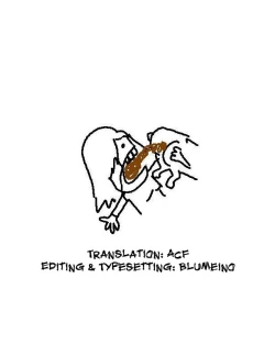 Page 11 of Inukamitu bon