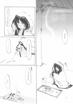 Page 79 of B-COLLECTION