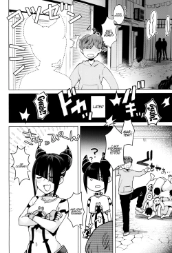 Page 21 of Juri Shishou ni Tokkun shite morau Hon