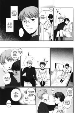 Page 10 of xxx to Kekkon Shimashita