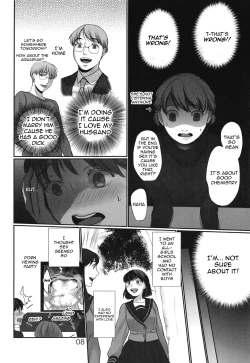 Page 7 of xxx to Kekkon Shimashita