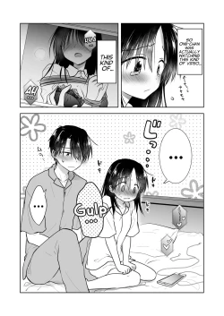 Page 9 of Imouto to AV Miru