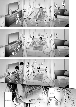 Page 33 of Imouto to AV Miru 2 LoveHo Date Hen