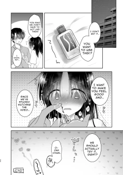 Page 42 of Imouto to AV Miru 2 LoveHo Date Hen