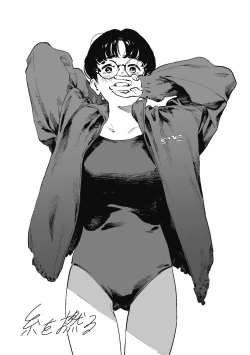 Page 2 of Ito o Yoru