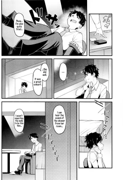 Page 5 of Watashi no Koto, Suki… Desho